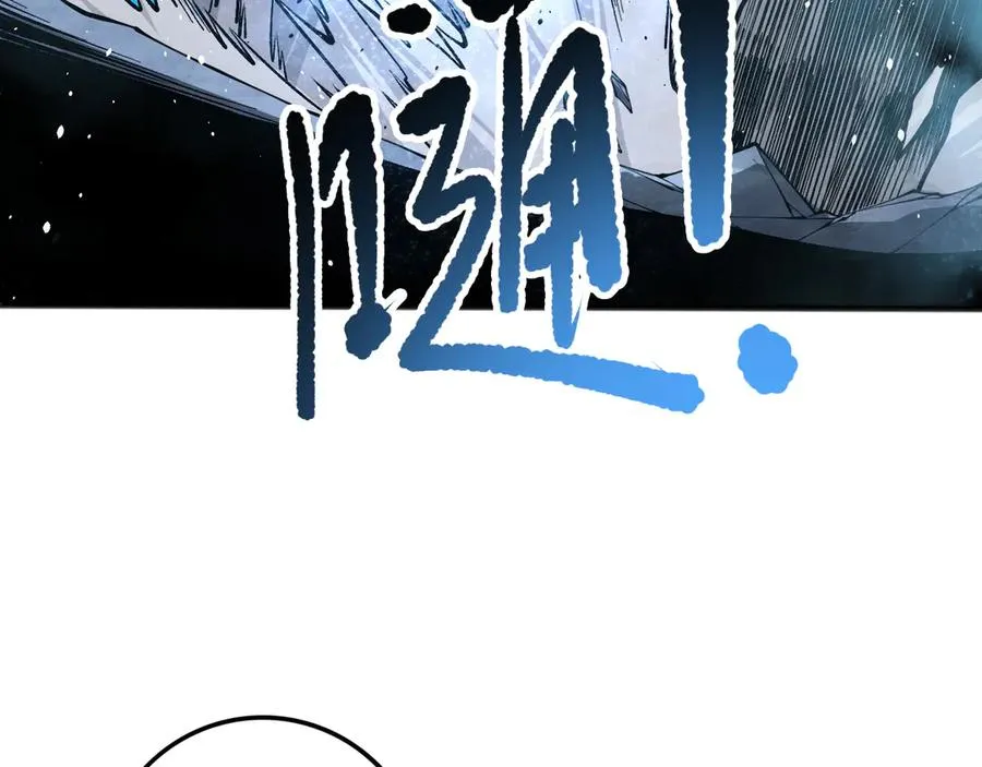 第138话 魔龙殿副本134