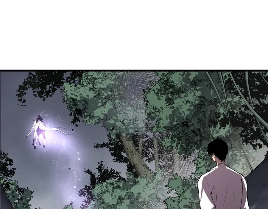 第139话 全新天赋！142