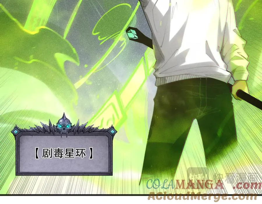 第143话 一人VS一军80