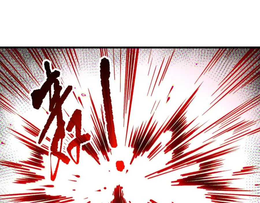 第140话 偷袭！57