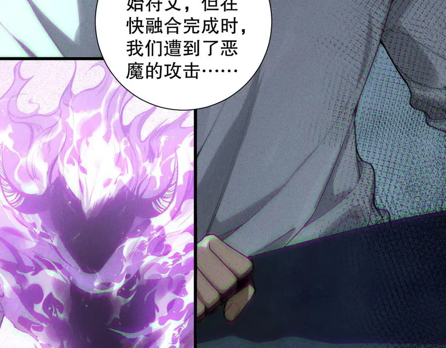 第141话 回归！61