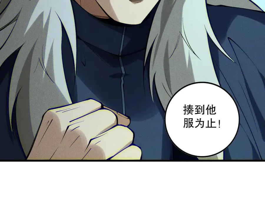 第145话 独拿军功！114