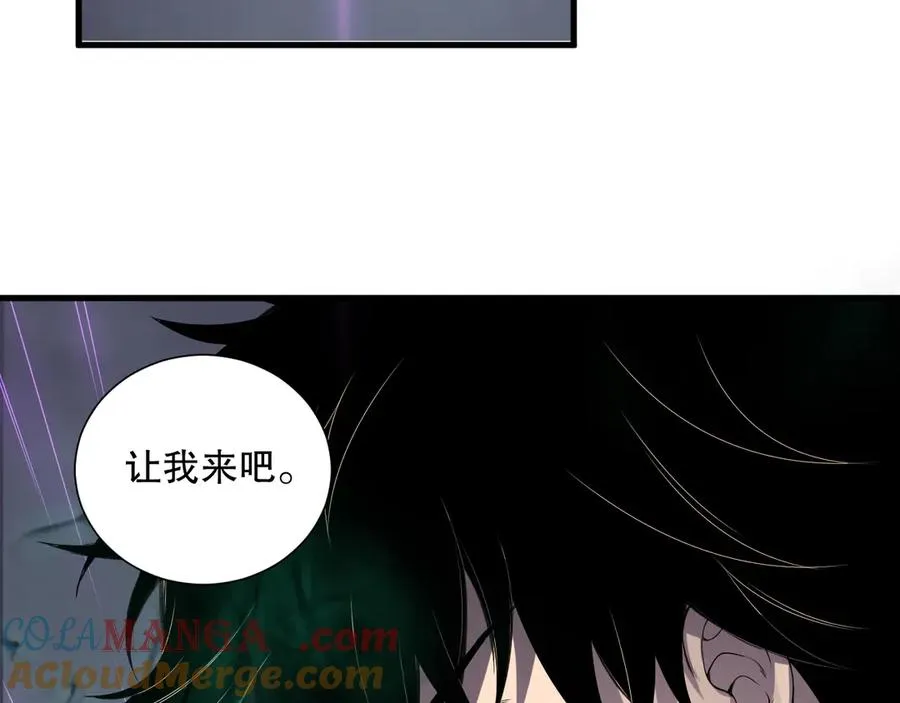 第139话 全新天赋！100