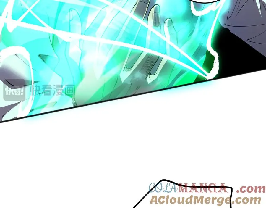 第140话 偷袭！44