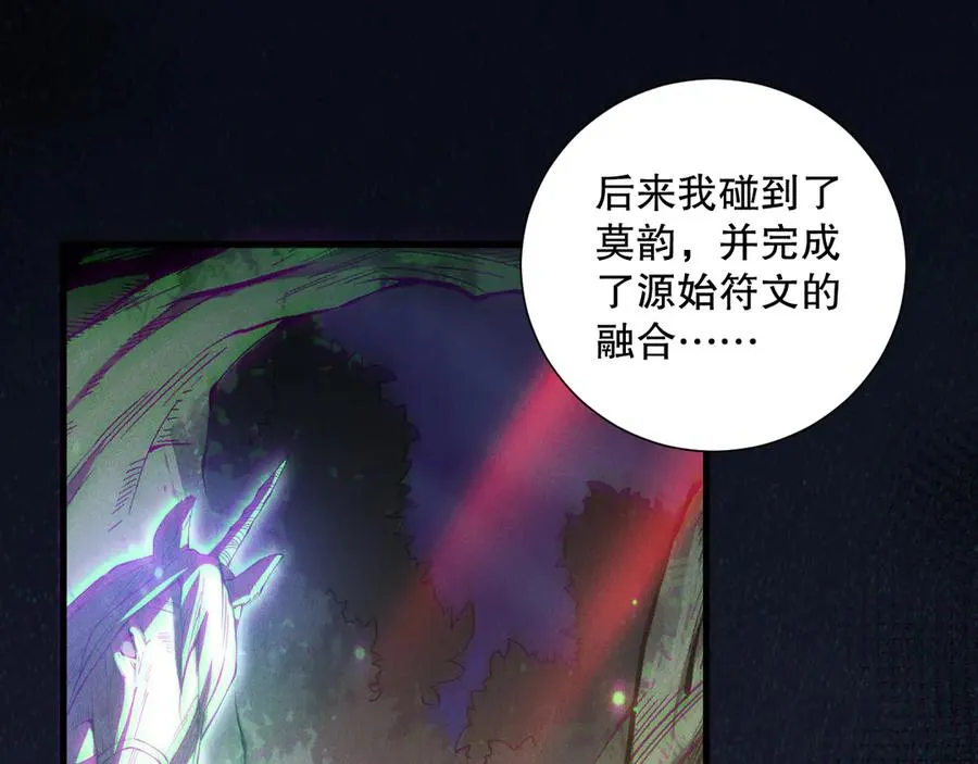 第141话 回归！58