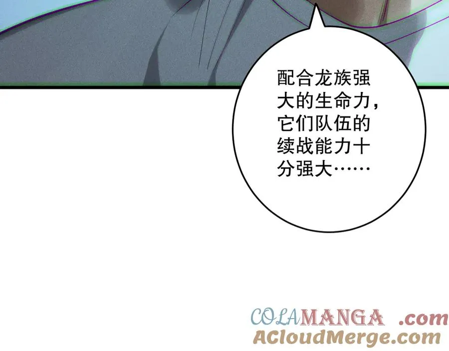 第143话 一人VS一军36