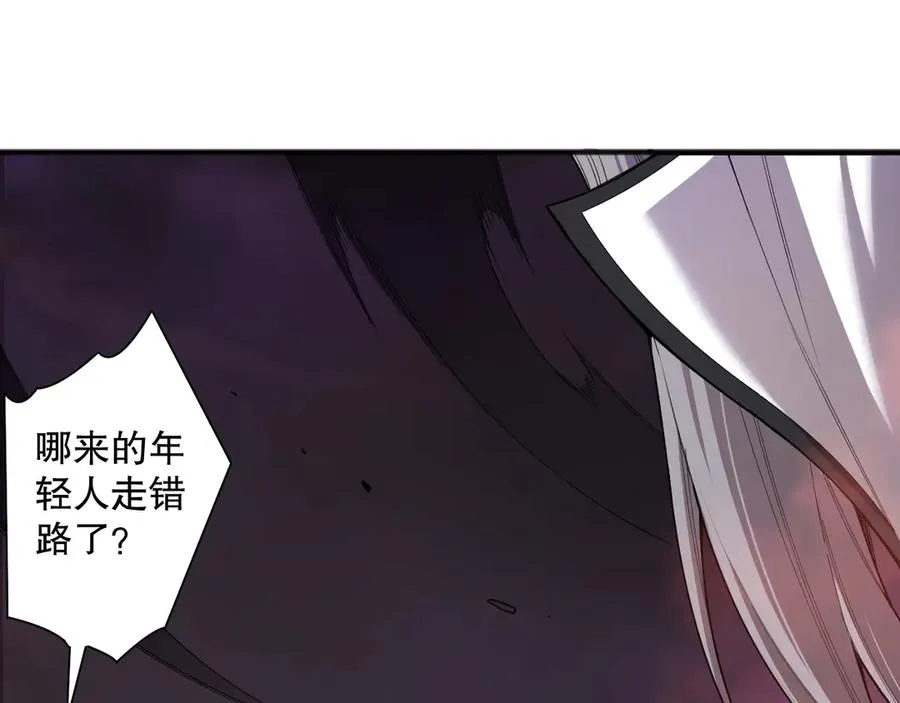 第142话 敌军突袭29