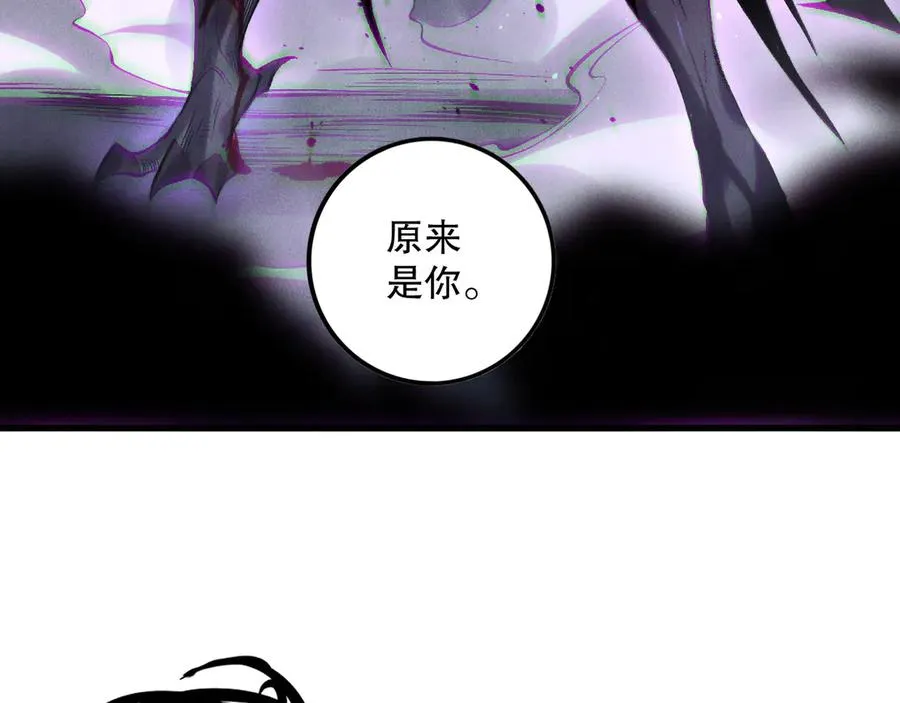 第140话 偷袭！75