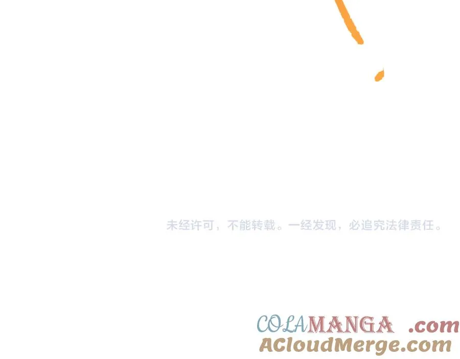 第143话 一人VS一军152