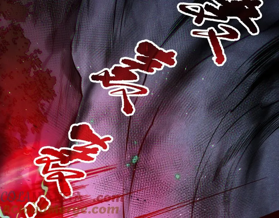 第139话 全新天赋！12