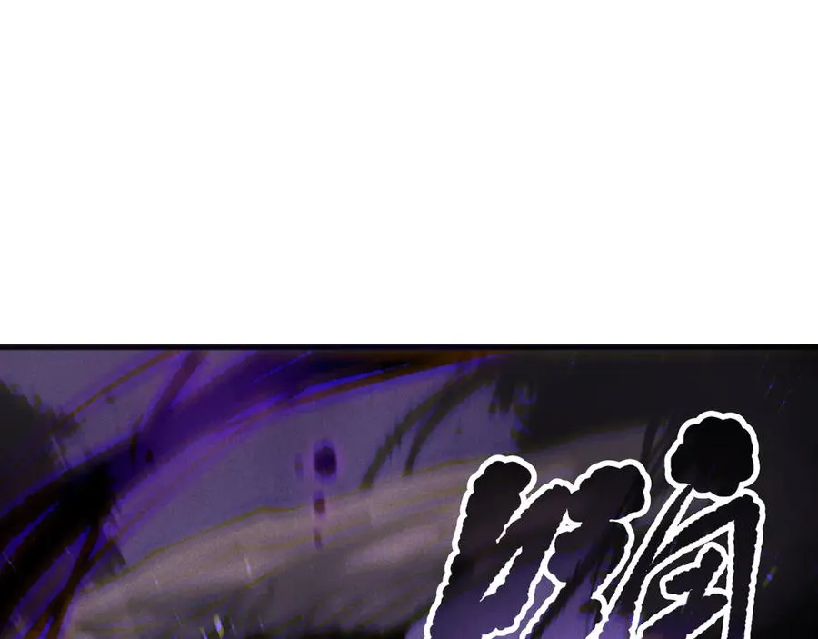 第140话 偷袭！93