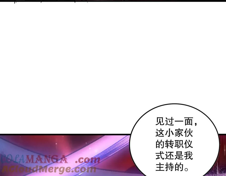第142话 敌军突袭36