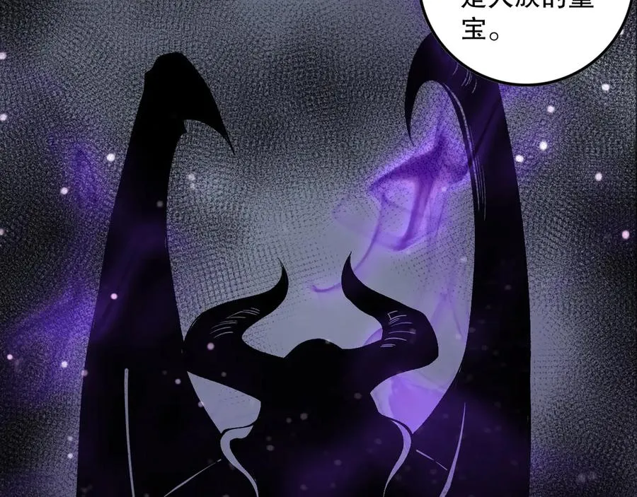 第140话 偷袭！125