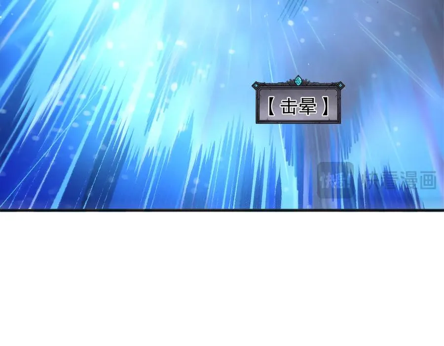 第138话 魔龙殿副本18