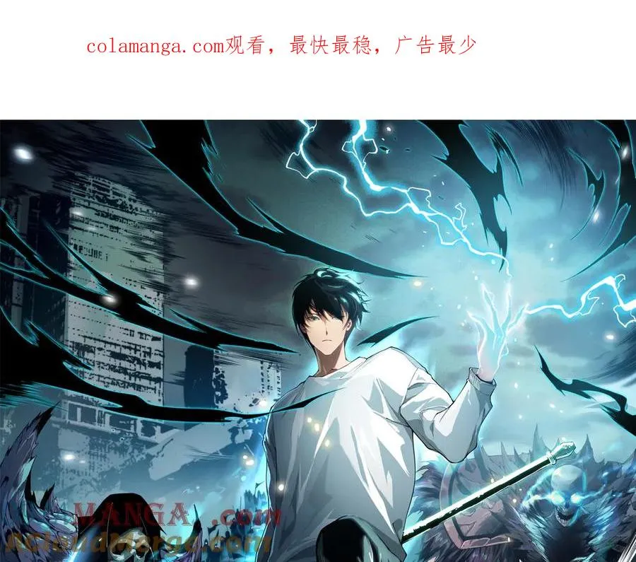 第139话 全新天赋！0