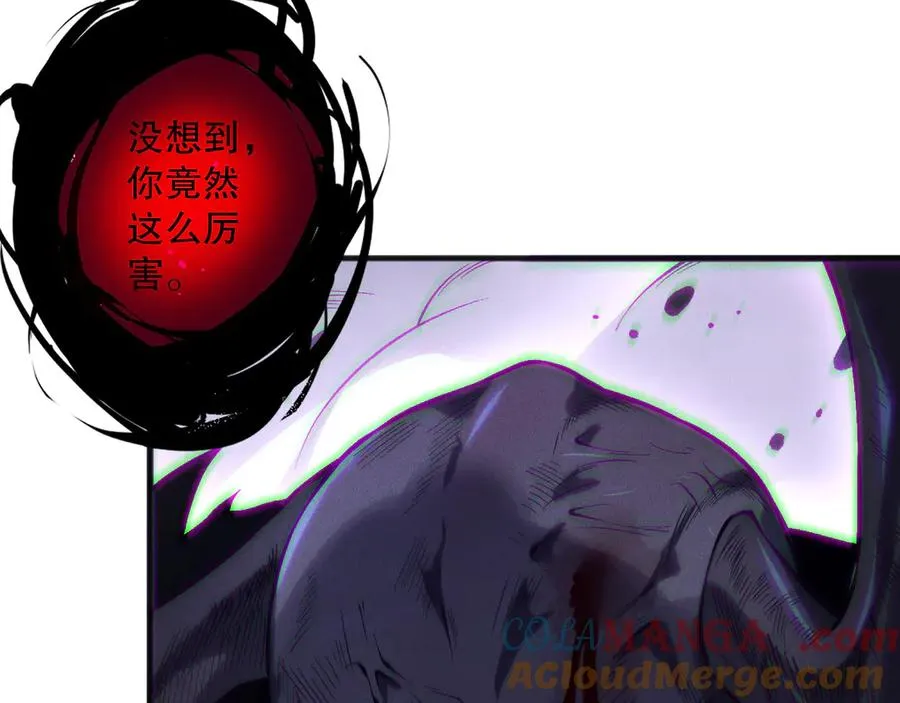 第140话 偷袭！76