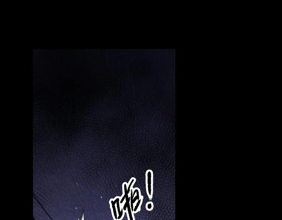 第140话 偷袭！130