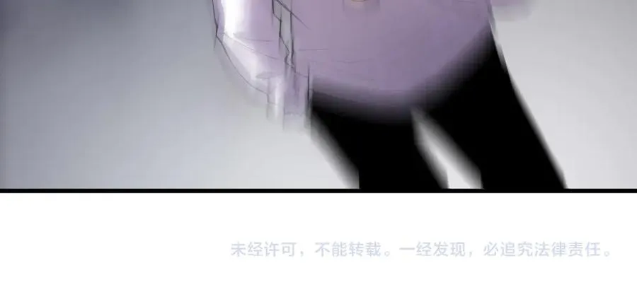 第139话 全新天赋！153