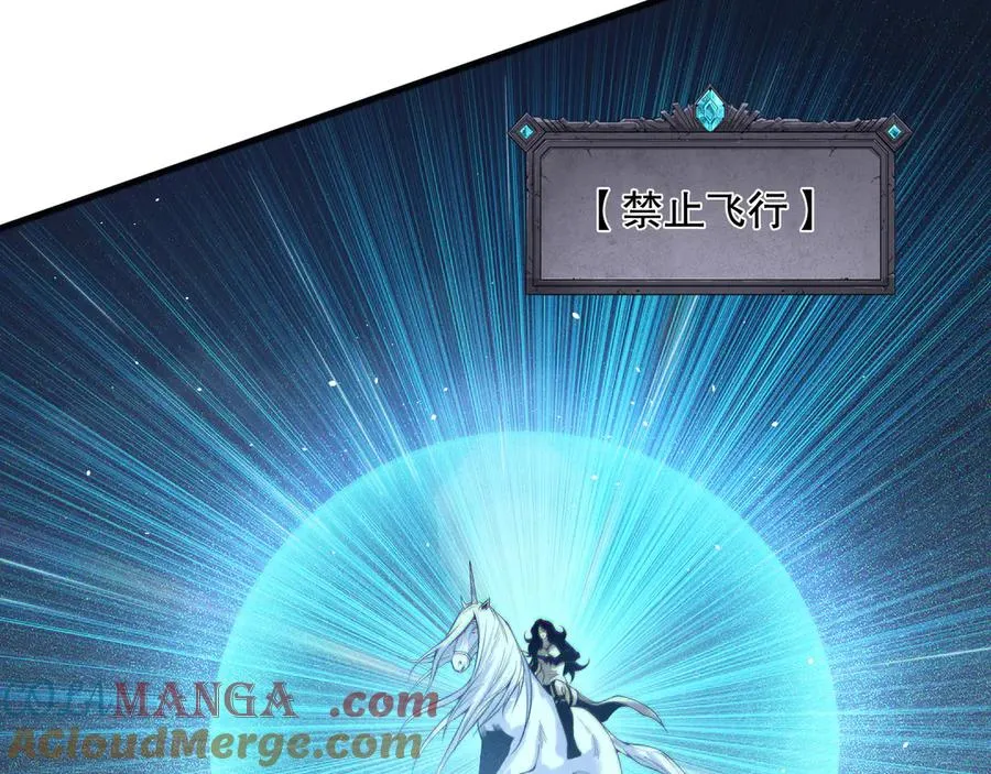 第139话 全新天赋！8