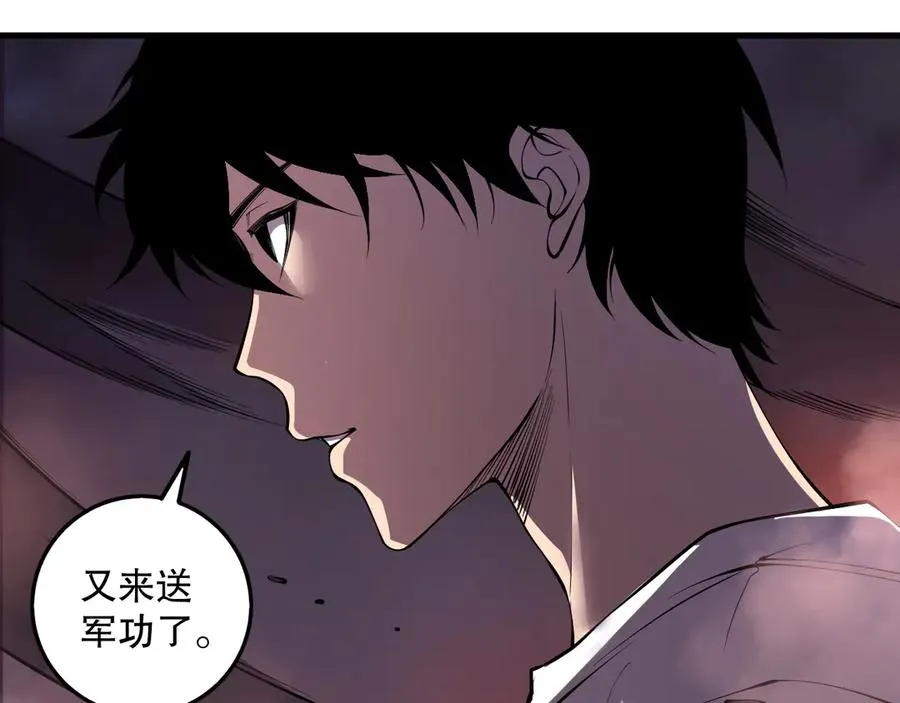 第142话 敌军突袭91