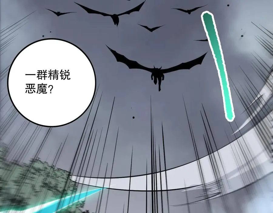 第140话 偷袭！10