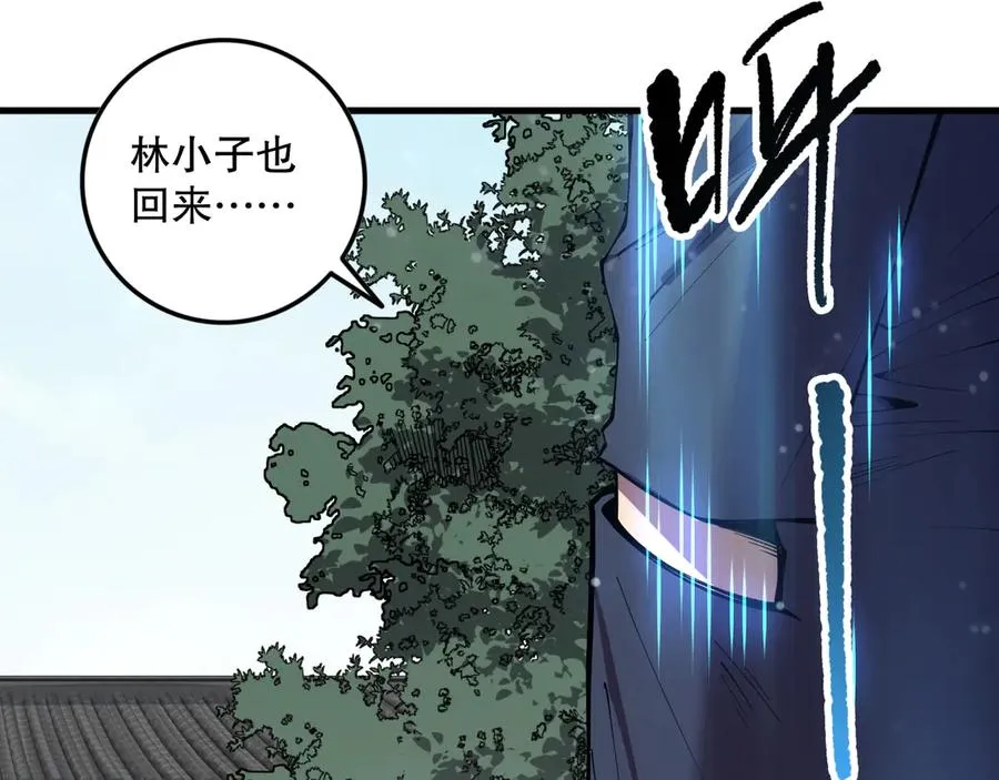第145话 独拿军功！102