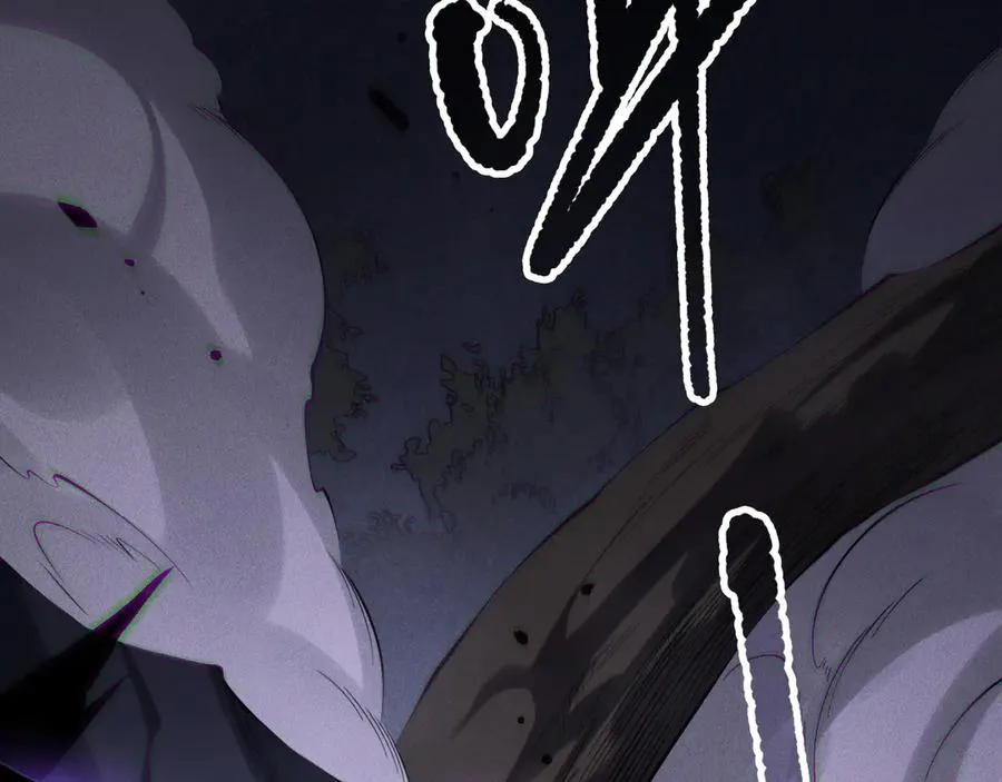 第140话 偷袭！73