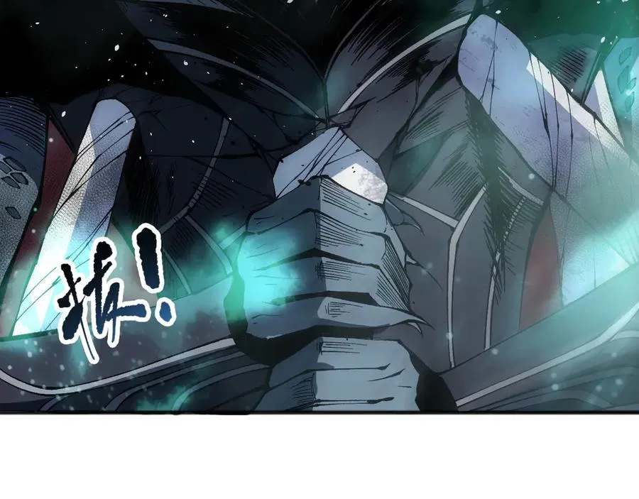 第144话 70级战将？135