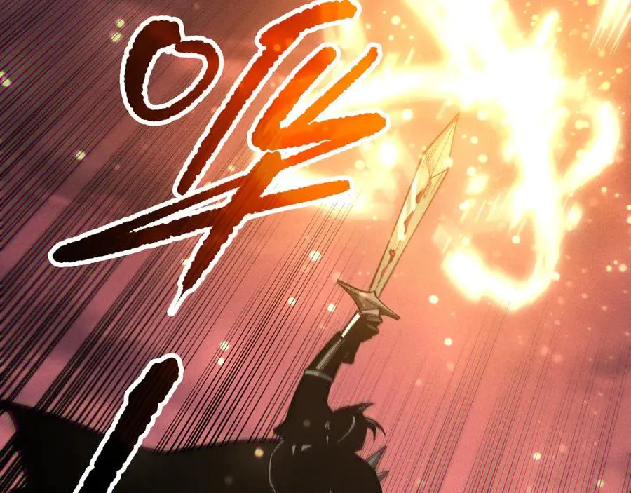 第143话 一人VS一军38