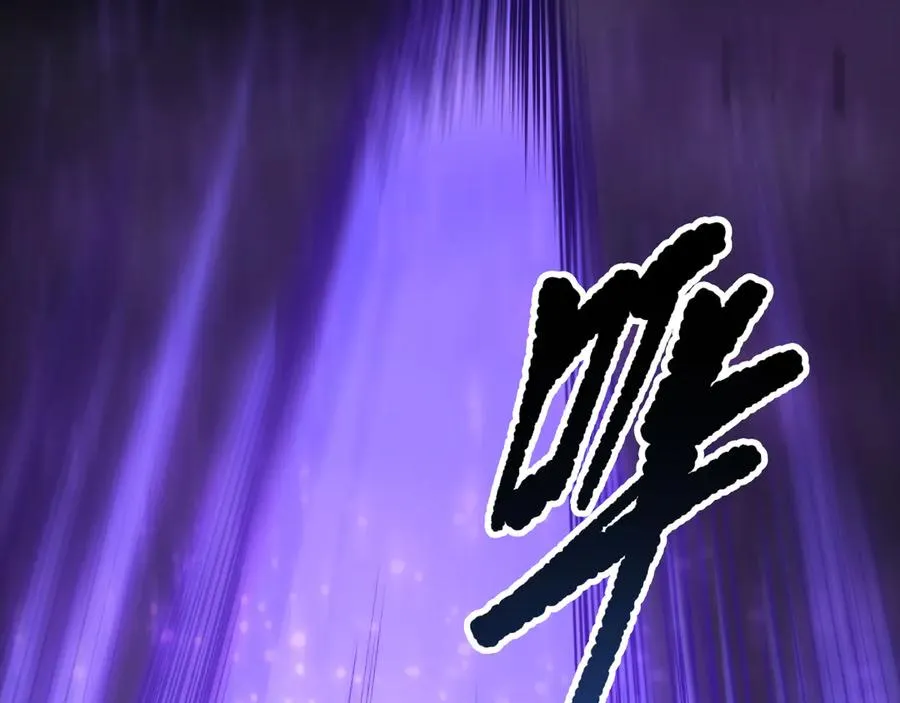 第144话 70级战将？83
