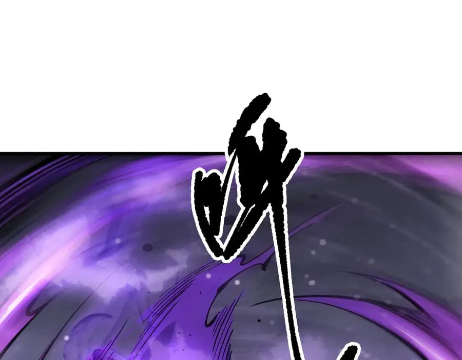 第140话 偷袭！113
