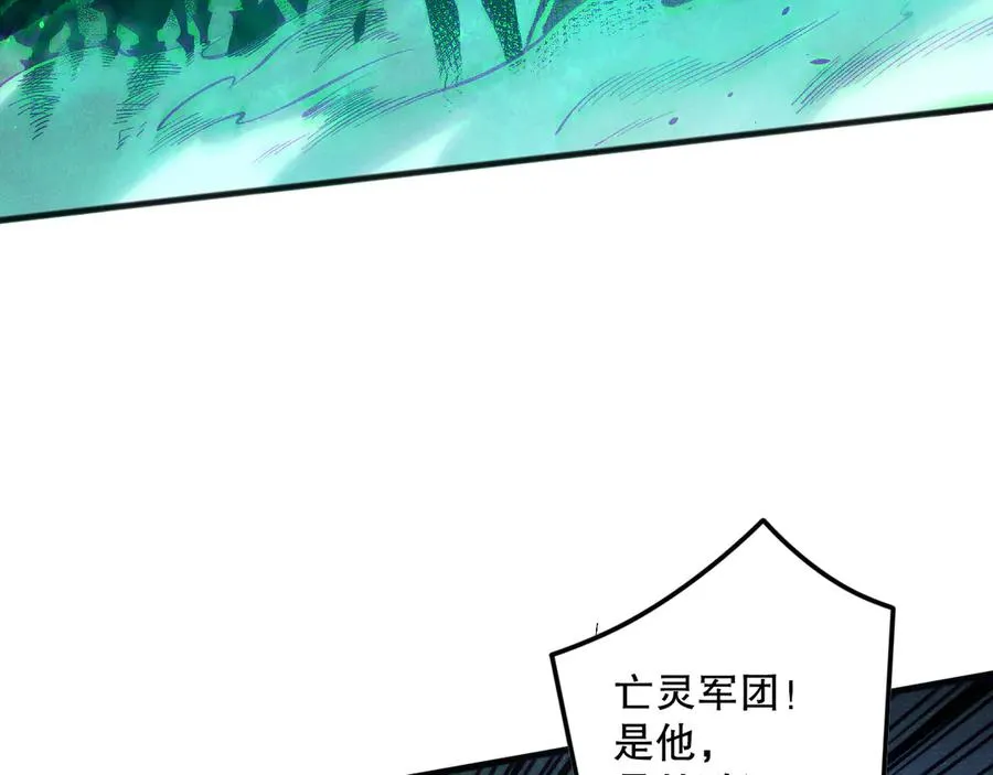 第143话 一人VS一军73