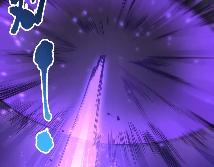 第144话 70级战将？87