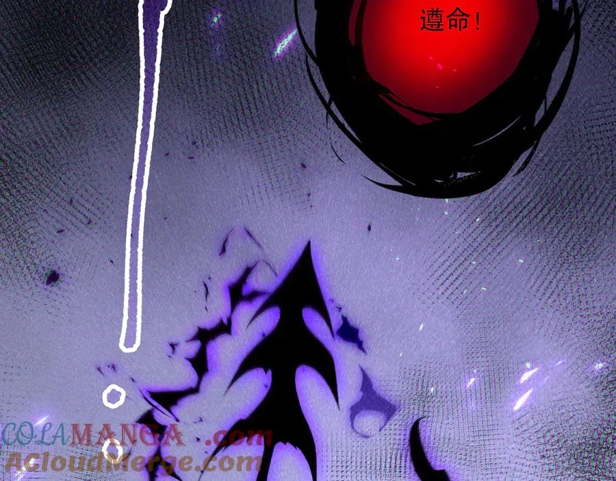 第140话 偷袭！136