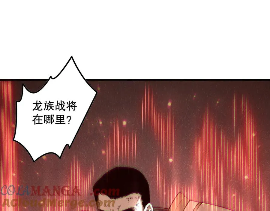 第145话 独拿军功！60