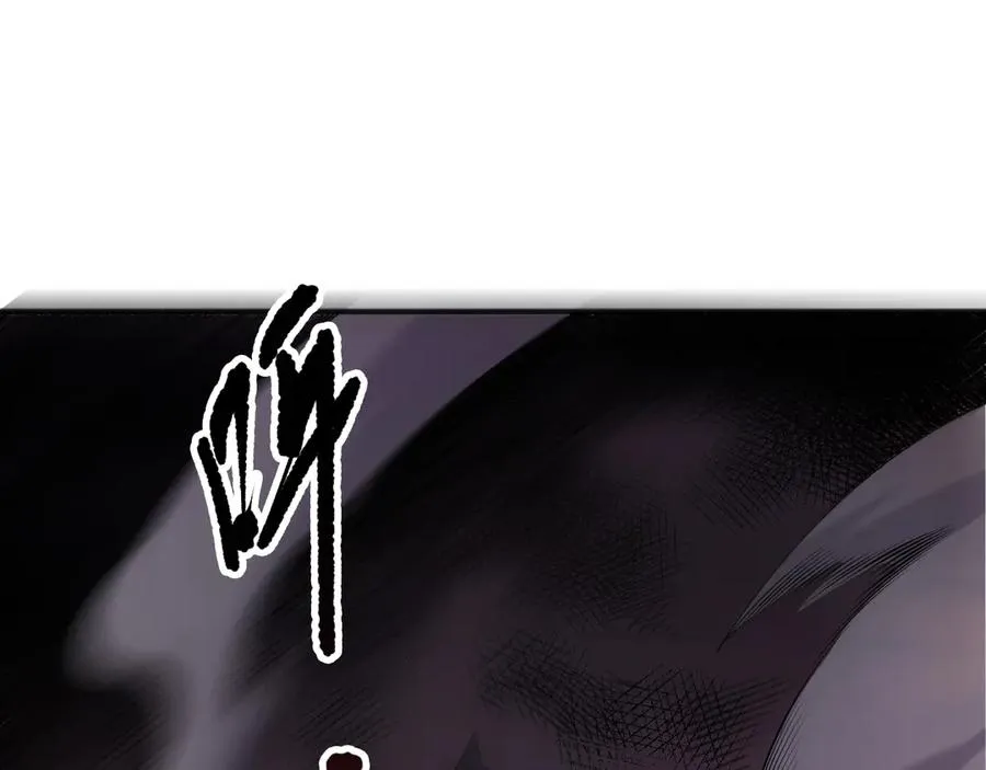第144话 70级战将？9