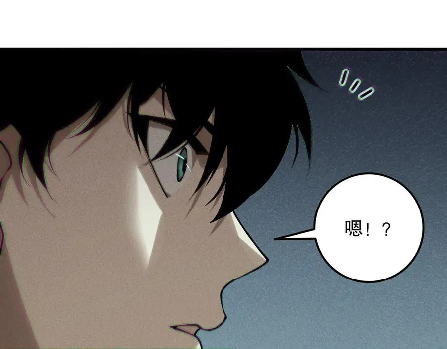 第140话 偷袭！71