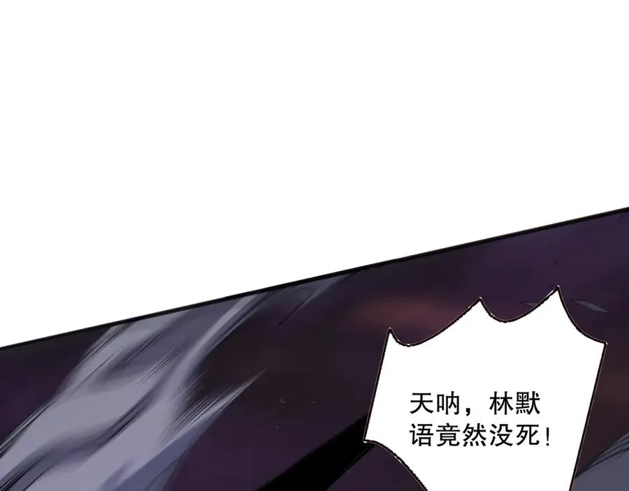 第145话 独拿军功！25