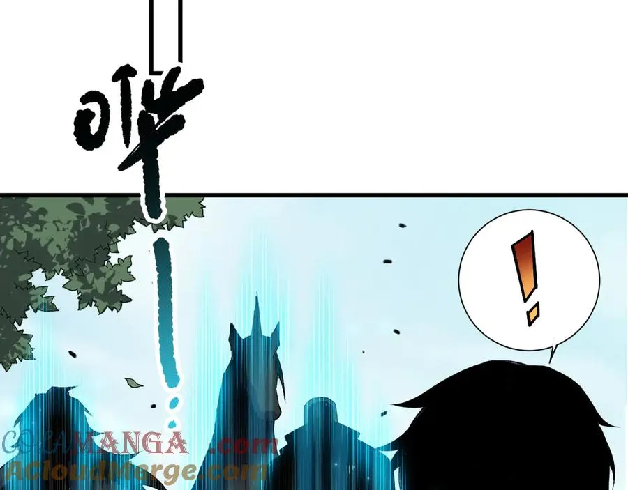 第141话 回归！20