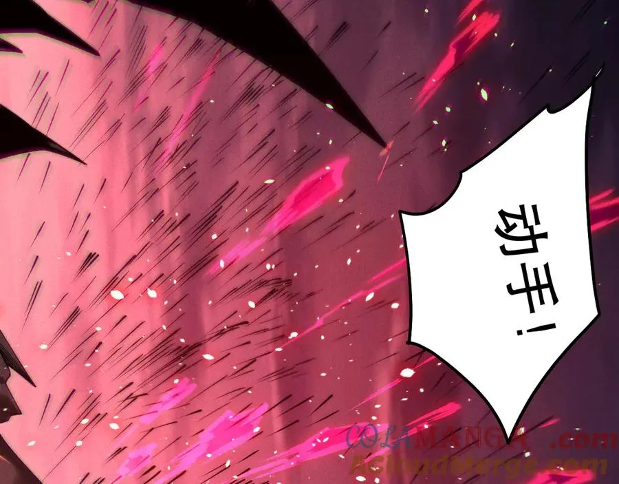第143话 一人VS一军88