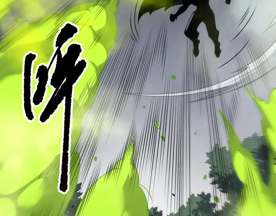 第140话 偷袭！22
