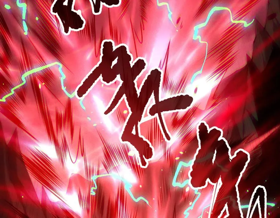 第144话 70级战将？38