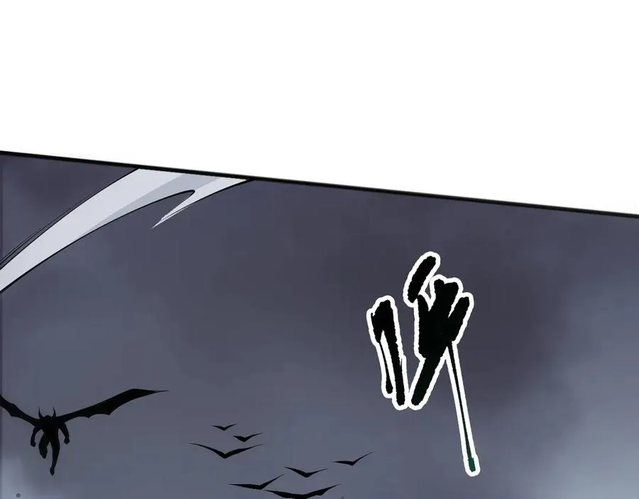 第140话 偷袭！9