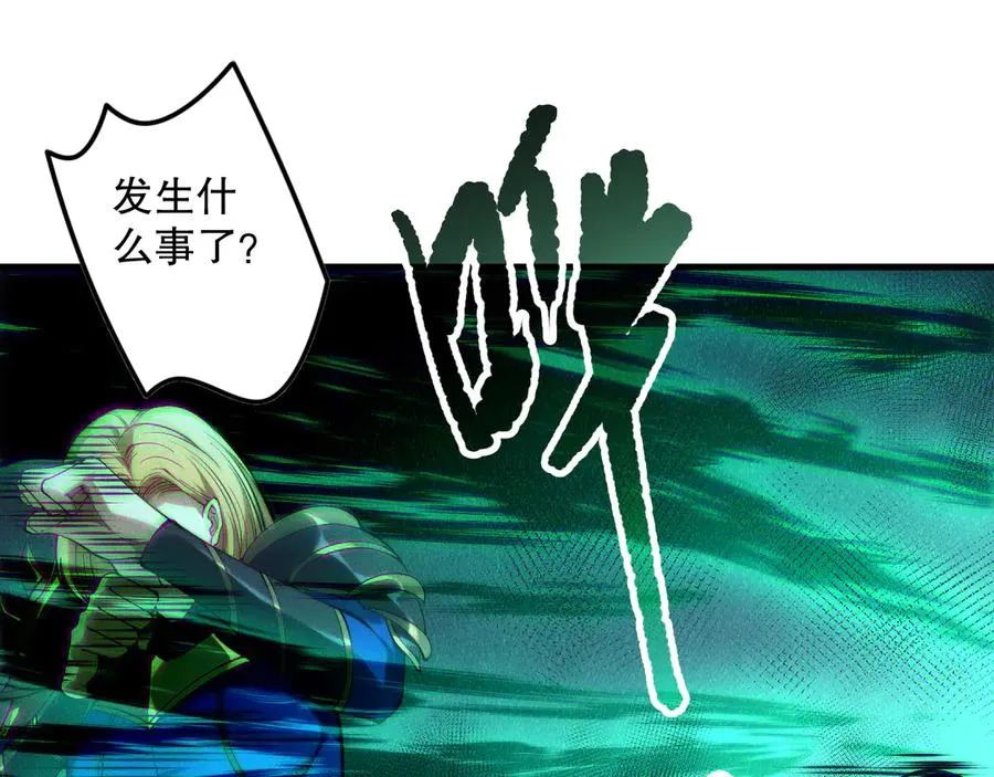 第139话 全新天赋！123