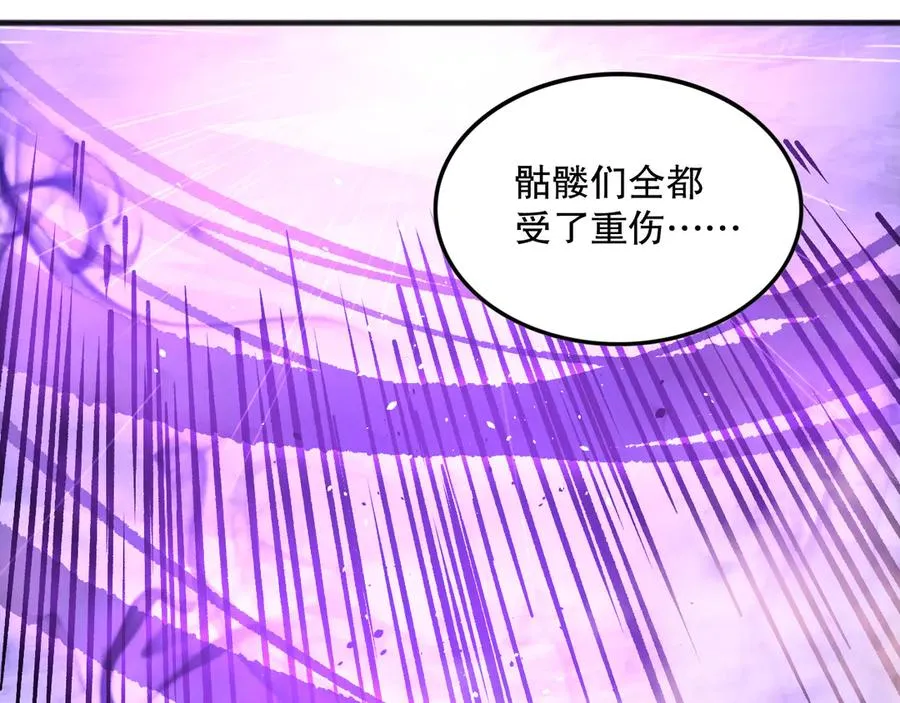 第140话 偷袭！151