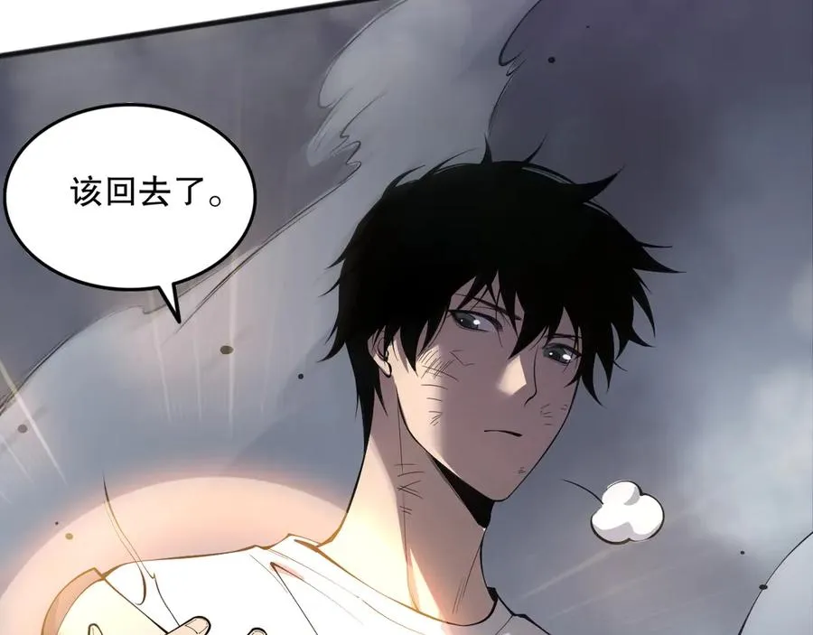 第140话 偷袭！155