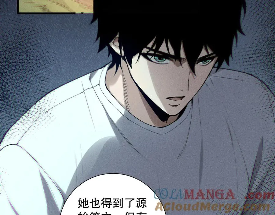 第141话 回归！60