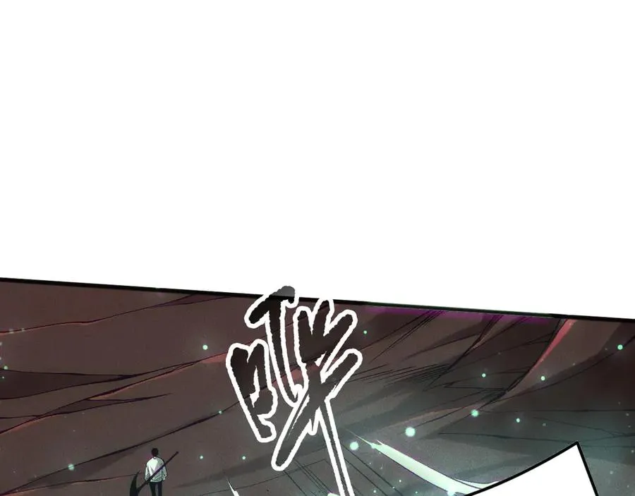 第144话 70级战将？98