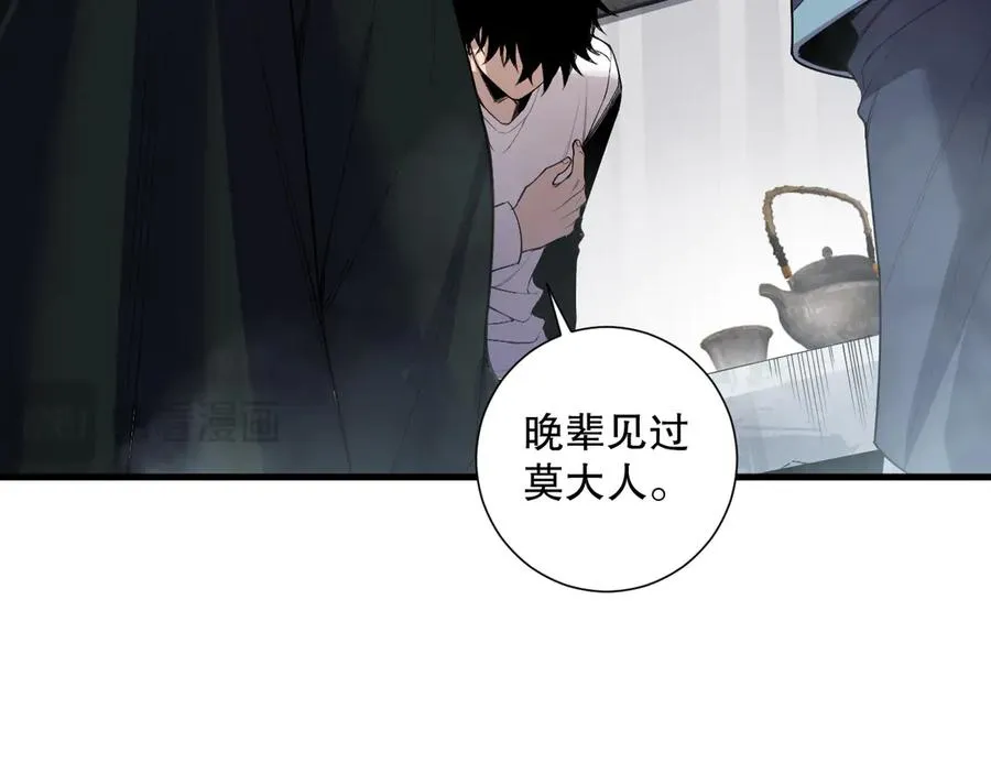 第141话 回归！27