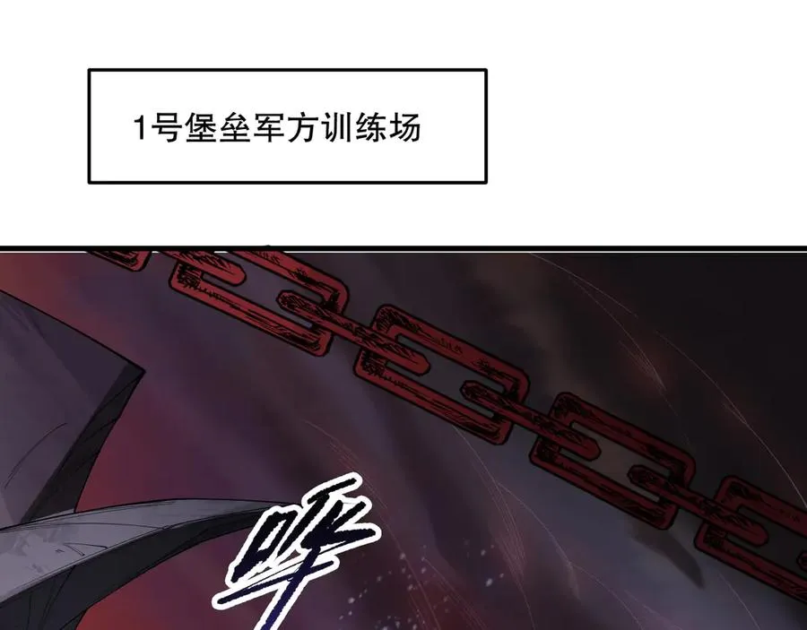 第141话 回归！126